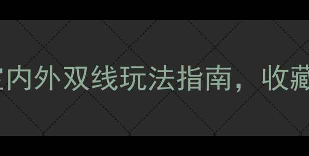 图片 上海雨天旅游攻略：室内外双线玩法指南，收藏这份全城避雨指南！2