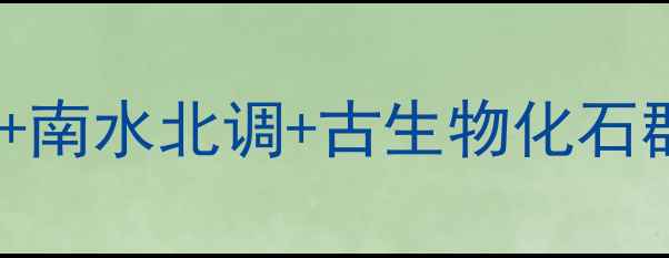 图片 丹江口必去十大景点！武当山+南水北调+古生物化石群全攻略，解锁湖北秘境玩法2