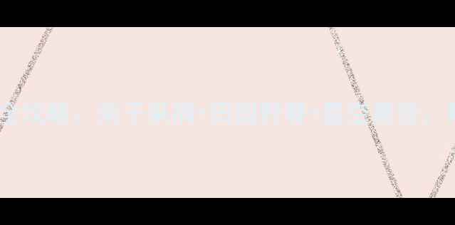 图片 北京西门庄园一日游全攻略：亲子采摘+田园野餐+星空露营，解锁京郊5大特色玩法