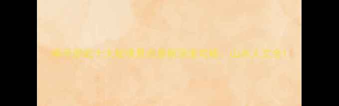 南平邵武十大秘境景点最新深度攻略山水人文全