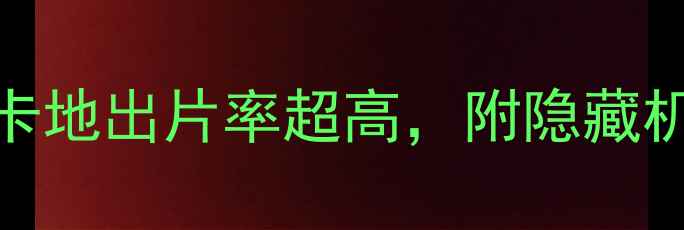 图片 惠州海边游天花板！这5个宝藏打卡地出片率超高，附隐藏机位攻略📸惠州旅行海边拍照攻略1