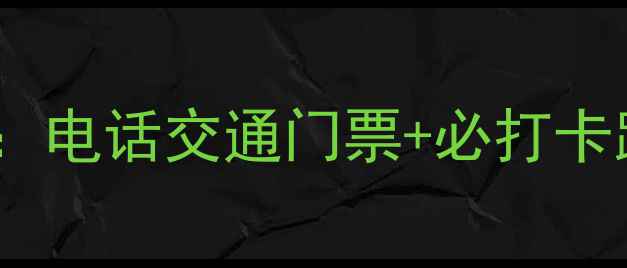 图片 扬州何园游玩全攻略：电话交通门票+必打卡路线（附最新信息）2