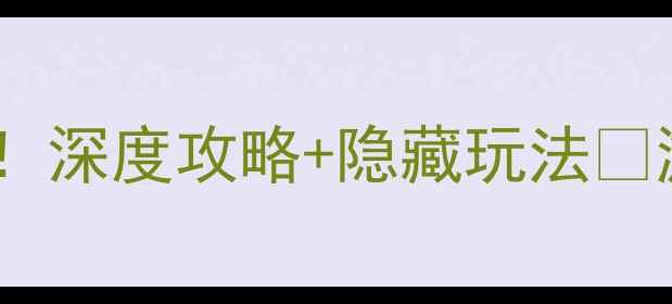 图片 无锡环城古运河必打卡！深度攻略+隐藏玩法🌉游船+美食+拍照全攻略1