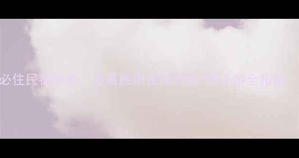 图片 荥阳环翠峪景区必住民宿推荐！避暑胜地住宿攻略+亲子游全指南（附交通+美食）1