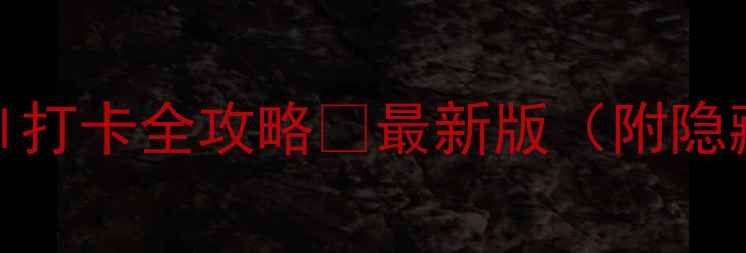 图片 迪拜必去TOP5！Mall打卡全攻略🔥最新版（附隐藏玩法+拍照机位）2