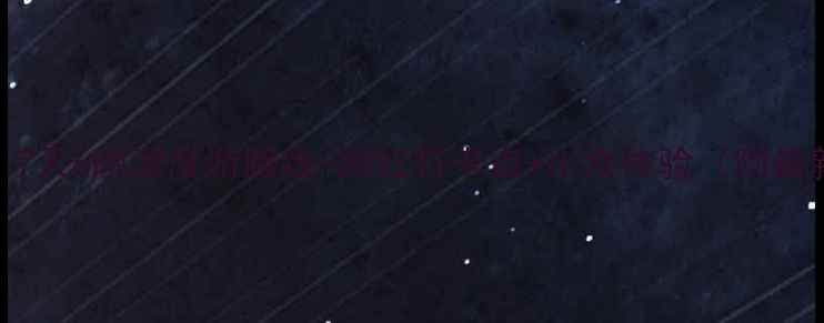 图片 通辽草原避暑攻略｜7天6晚深度游路线+网红打卡点+小众体验（附最新交通+住宿清单）2