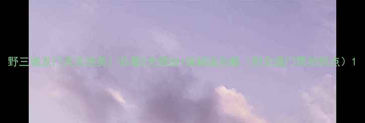 图片 野三坡龙门天关绝美！必看5大理由+保姆级攻略（附交通门票拍照点）1