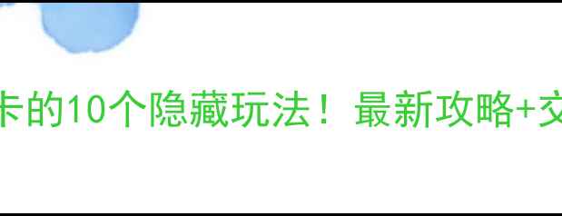 图片 长潭水库必打卡的10个隐藏玩法！最新攻略+交通住宿全指南