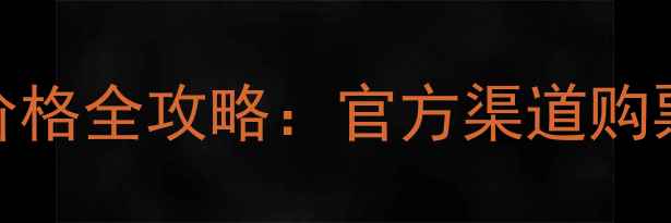 鸭河风景区门票价格全攻略官方渠道购票必玩景点推荐