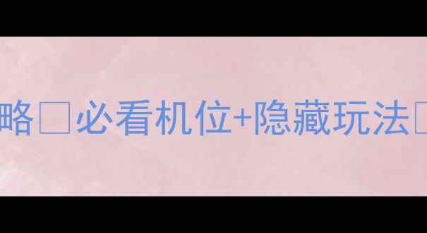 图片 🌊德天瀑布一日游保姆级攻略✨必看机位+隐藏玩法🌊绝美跨国瀑布打卡全指南1