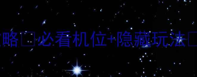 图片 🌊德天瀑布一日游保姆级攻略✨必看机位+隐藏玩法🌊绝美跨国瀑布打卡全指南2