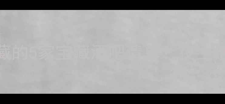 图片 🌴三亚本地人私藏的5家宝藏酒吧清单！夜生活秒变电影现场🎬