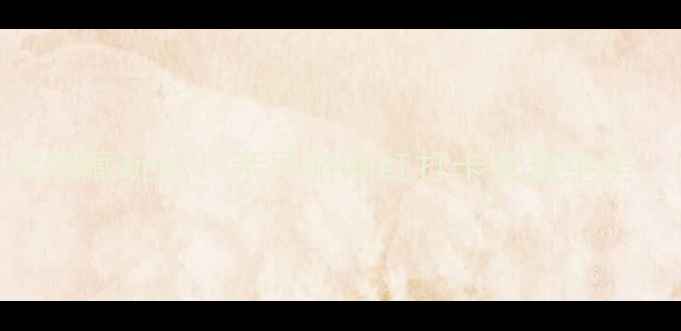 图片 🌿松山湖必去5大隐藏玩法！亲子游网红打卡夜景绝美，附详细攻略🚗1