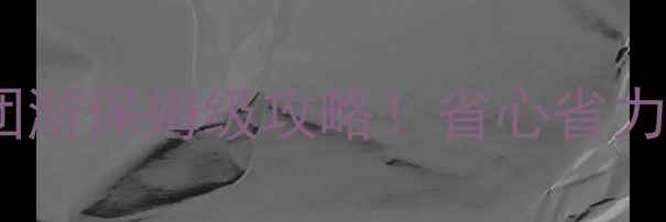 厦门普陀山3天2晚跟团游保姆级攻略省心省力玩转佛教圣地海岛风光