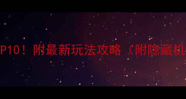 图片 桂林必去景点TOP10！附最新玩法攻略（附隐藏机位+小众玩法）1